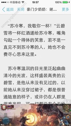 三分赛车走势软件官网